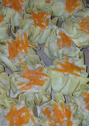 Foto resep Dimsum Ayam