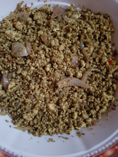 A picture of Dambun awara.