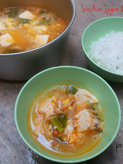 Foto resep Sundubu Jjigae 순두부 찌개 (sup tahu pedas) #pr_recookmasakanberkuah