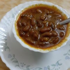 A picture of Rajama curry.