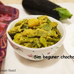 A picture of Flat bean and eggplant in mustard sauce/Sim beguner sorse bata die chochori.