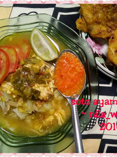 Foto resep Soto Ayam Bening