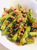 Stir-fried Mince & Green Beans in Chili Garlic Oil