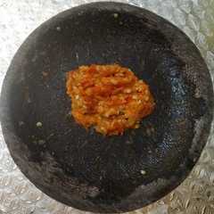 รูปของ Sambal untuk Soto, Sop, Bakso