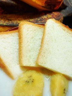 Foto resep Kolak Pisang