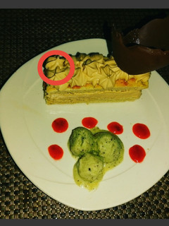 Una foto de Crema saborizada de café soluble