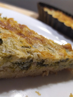 Una foto de Tarta de puerro