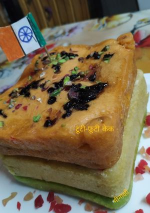 टूटी-फ्रूटी केक (Tutti fruity cake recipe in Hindi) रेसिपी मुख्य फोटो