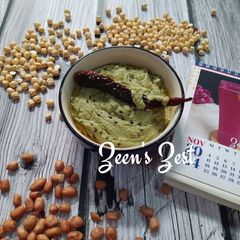 A picture of Curry Leaves and Roasted Gram Chutney for Dosas/Idlis.