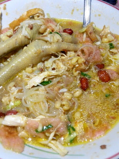 Foto resep Soto / Sroto Ayam Sokaraja khas Purwokerto Banyumas