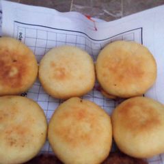 A picture of Chicken gole kabab.