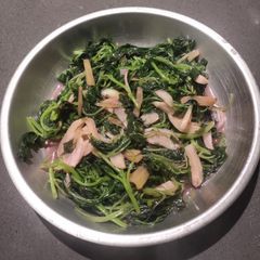A picture of Sauteed Red Spinach.