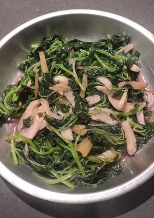 A picture of Sauteed Red Spinach.