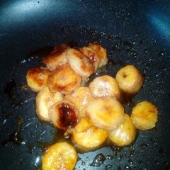 A picture of Caramelized bananas.