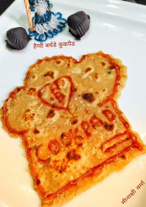 पराठा शेफस हैट (Paratha Chef's hat recipe in Hindi) रेसिपी मुख्य फोटो