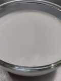 Low fat creme fraiche
