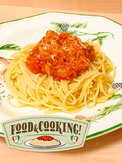 Una foto de Spaghetti alla Bolognese