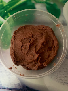Una foto de Nutella fit
