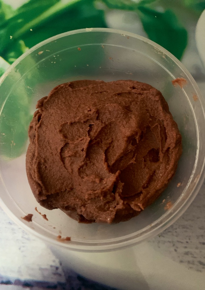Una foto de Nutella fit