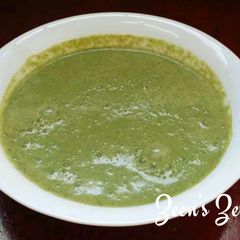 Green Chutney A picture of Green Chutney.