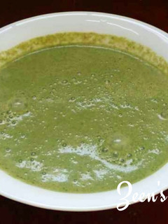 A picture of Green Chutney.
