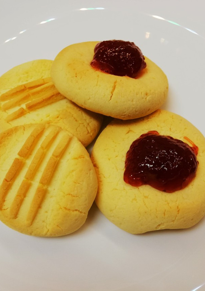 Una foto de Galletitas de leche condensada