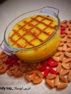 عکسی از دستور شله زرد