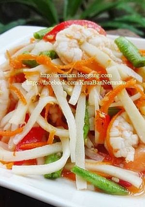 รูปของ ส้มตำยอดมะพร้าวกุ้งสด