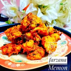 A picture of Biryani pakorey.