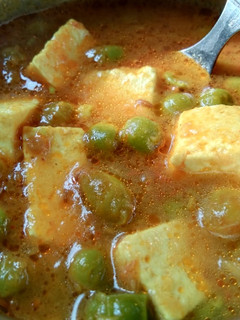 A picture of Matar paneer veg.
