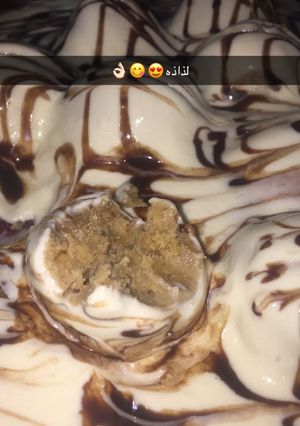 صورة لوصفة كرات دايجستف 😍