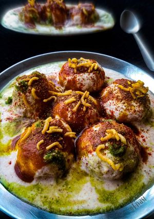 দই বড়া (Doi bora recipe in bengali) রেসিপির প্রধান ছবি