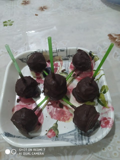 ચોકલૅટ લોલીપોપ(Chocolate Lolipop Recipe in Gujarati) રેસીપી મુખ્ય ફોટો