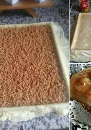 صورة لوصفة 👌بقلاوة روووعة ومضمونة وبنينة ومجربة👌