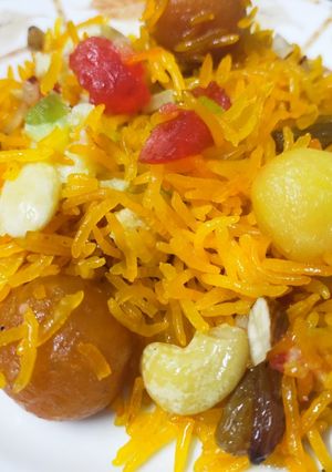 A picture of Shahi Zarda.