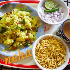 A picture of Kanda Poha.