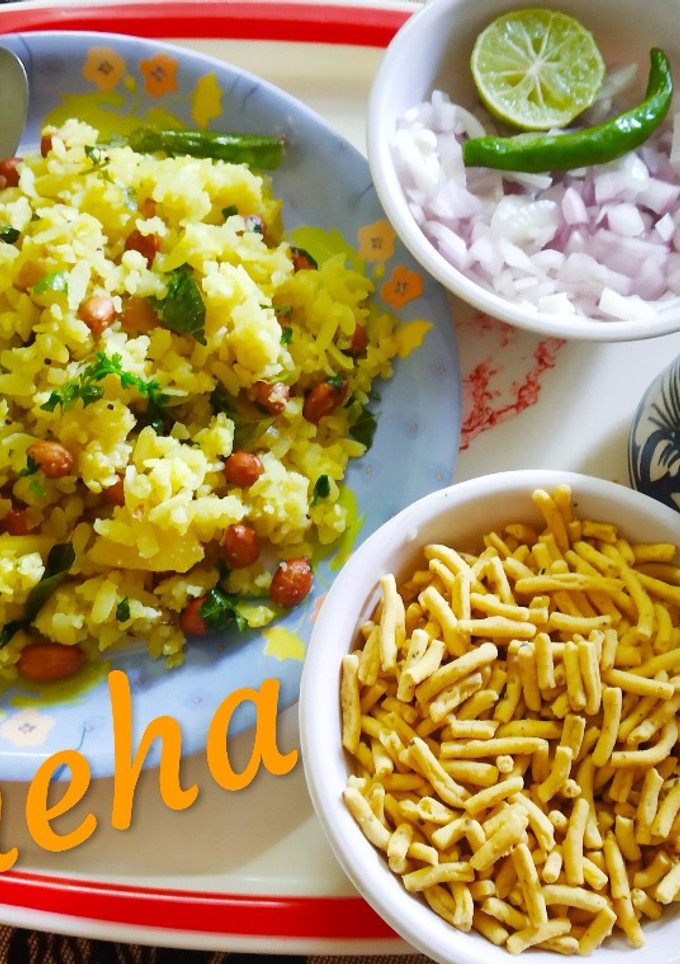 A picture of Kanda Poha.