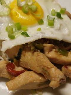 A picture of Yui inspired chicken and peppers.