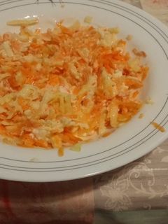 Una foto de Zanamanza