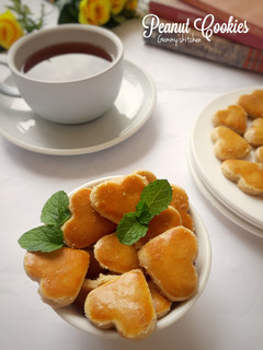 Foto resep Peanut Cookies