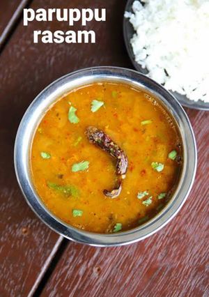 A picture of Dal Rasam.