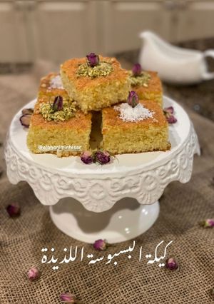 صورة لوصفة كيكة البسبوسة اللذيذة