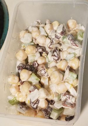 A picture of Healthy Chickpea Salad.