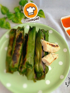 Foto resep Otak-Otak Tenggiri