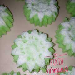 รูปของ Putu ayu
