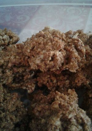 Una foto de Galletas con edulcorante