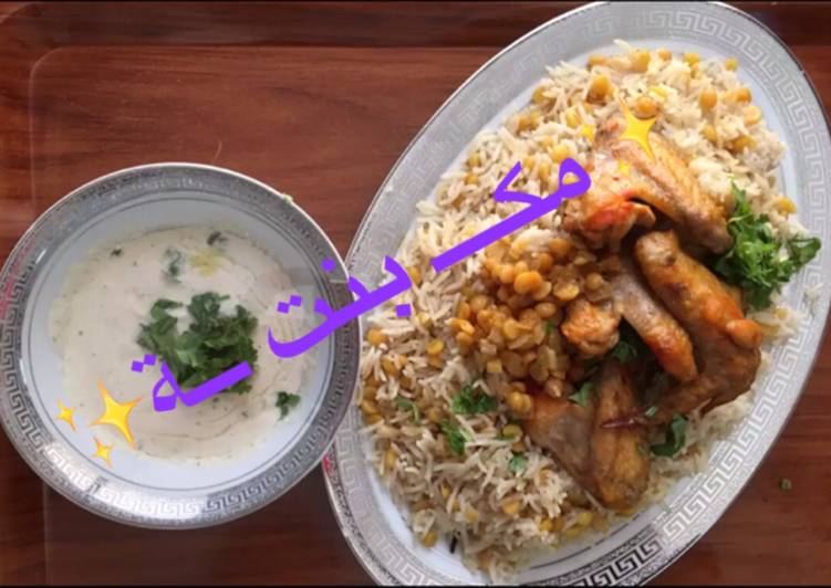 أرز بالحمص