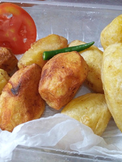 A picture of Easy Deep Fried Potatoes.