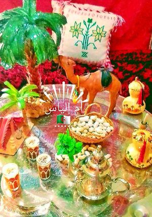 صورة لوصفة اتاي(شاي) جزائري صحراوي