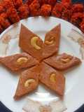 ছোলার ডালের হালুয়া